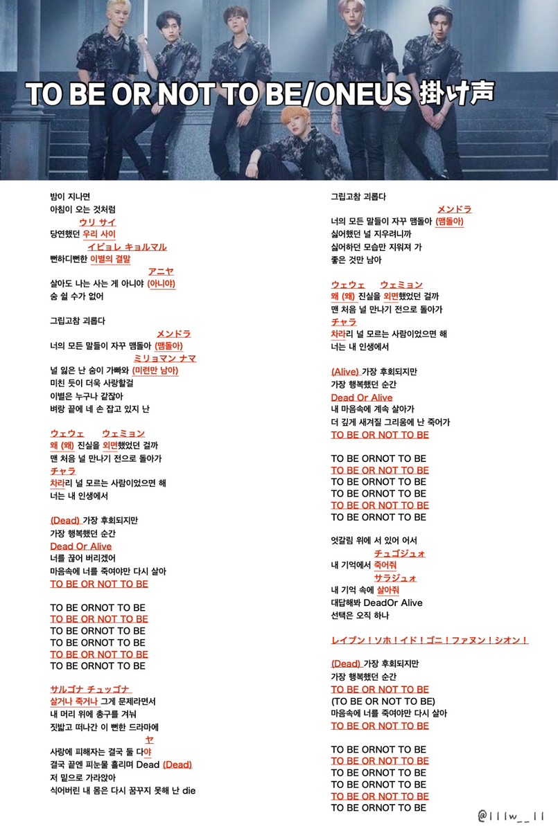 f:id:KAMITTERU:20201127232448j:plain