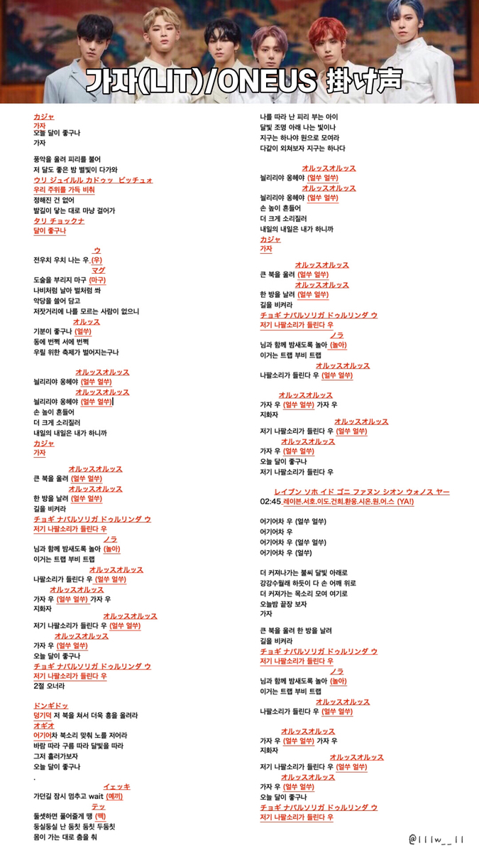 f:id:KAMITTERU:20201127232457j:plain