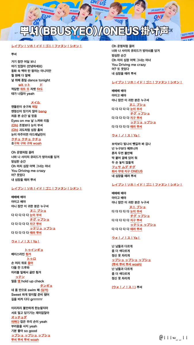 f:id:KAMITTERU:20201201214404j:plain