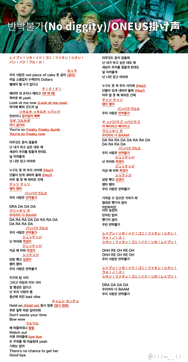 f:id:KAMITTERU:20210119222817j:plain