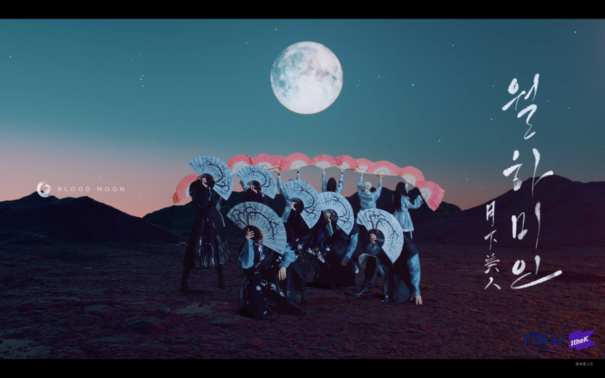 f:id:KAMITTERU:20211116162558p:plain