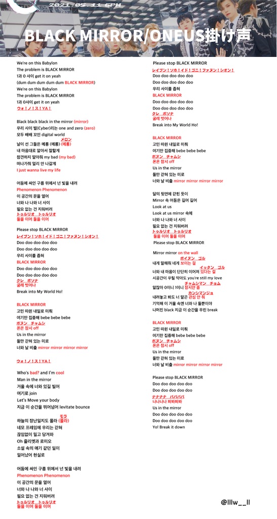 f:id:KAMITTERU:20220422181810j:image f:id:KAMITTERU:20220422181810j:image