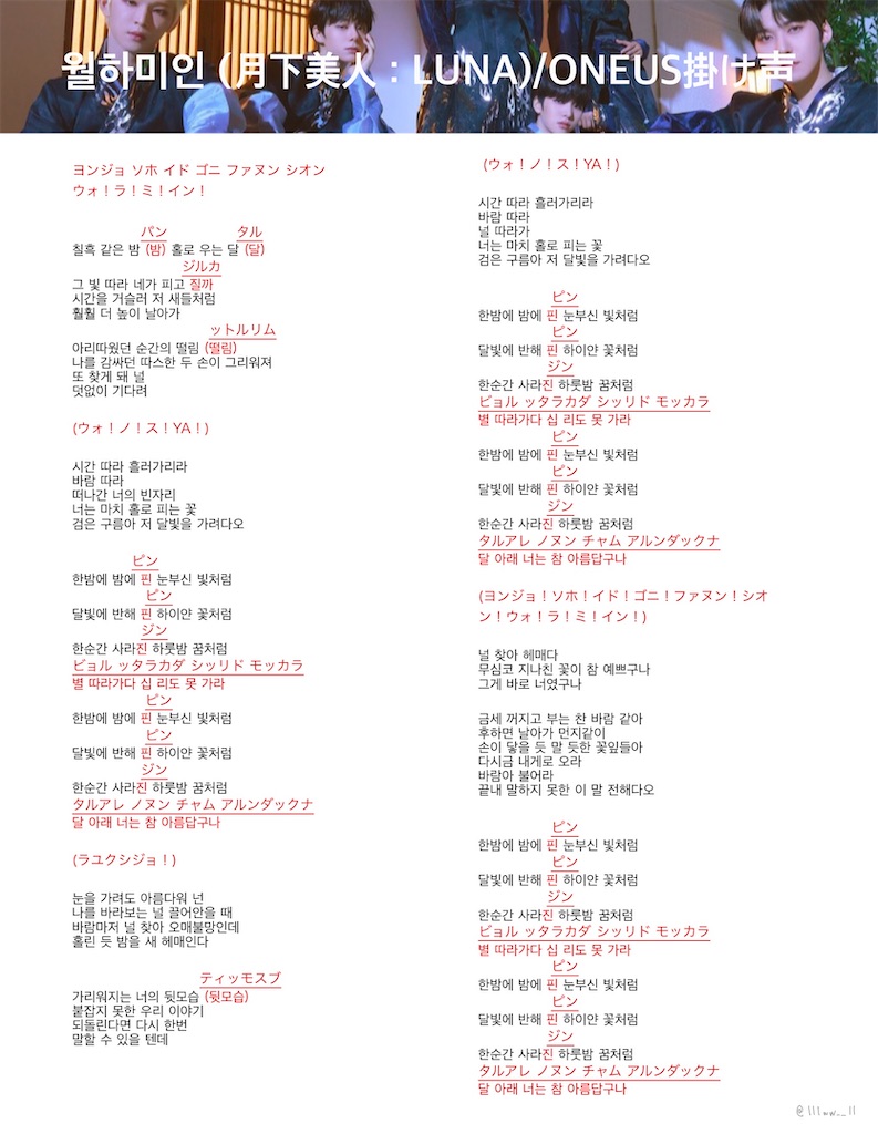 f:id:KAMITTERU:20221106083304j:image f:id:KAMITTERU:20221106083304j:image