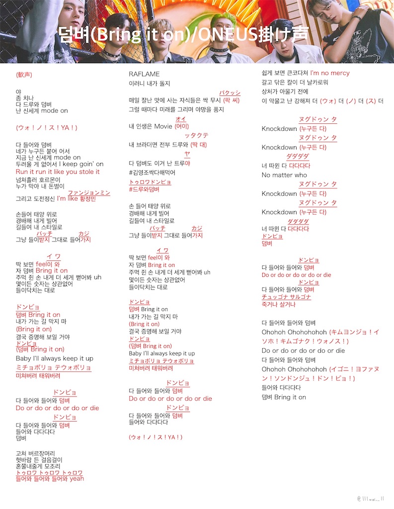 f:id:KAMITTERU:20221106083415j:image f:id:KAMITTERU:20221106083415j:image