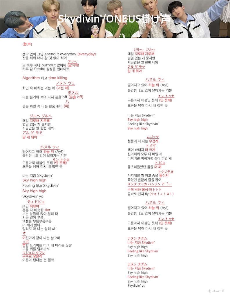 f:id:KAMITTERU:20221106083439j:image f:id:KAMITTERU:20221106083439j:image