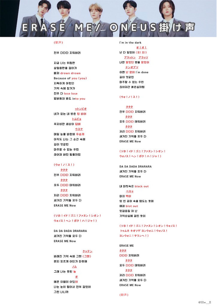 f:id:KAMITTERU:20231022094740j:image f:id:KAMITTERU:20231022094740j:image