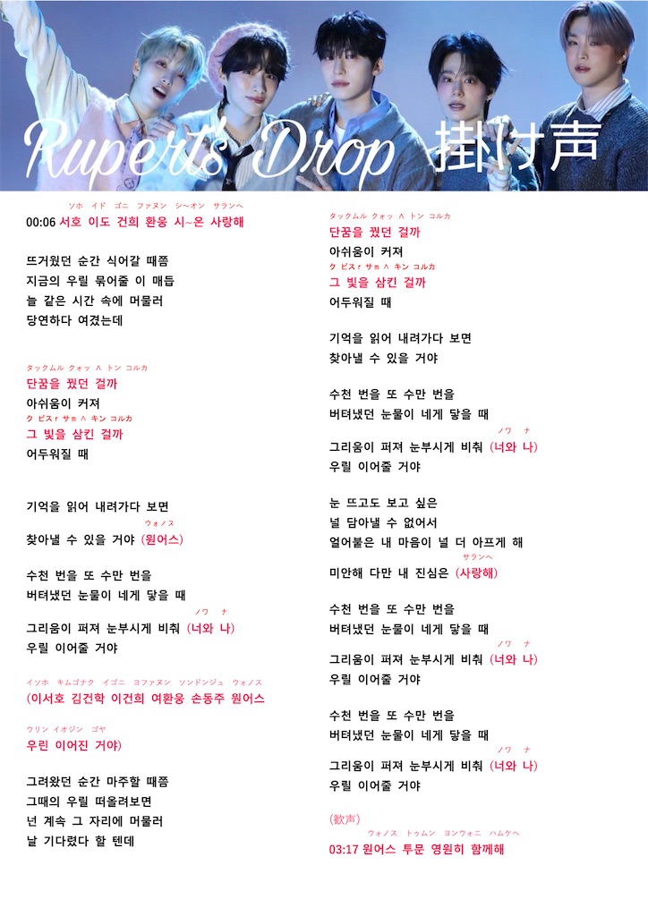 f:id:KAMITTERU:20250118190137j:image f:id:KAMITTERU:20250118190137j:image