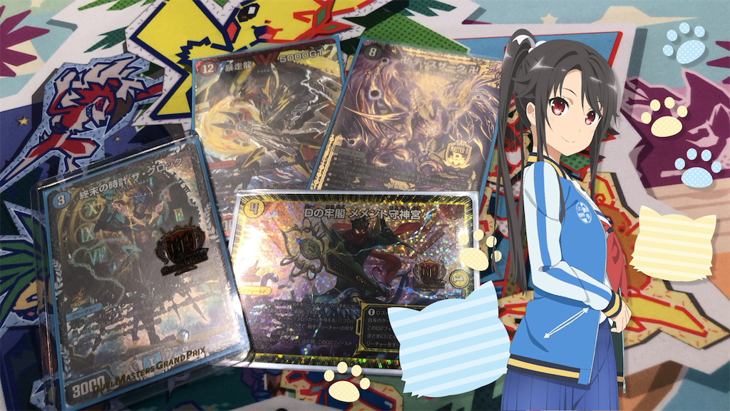 f:id:KAMO_goldman:20180425193214p:image f:id:KAMO_goldman:20180425193214p:image