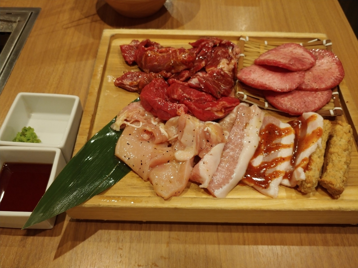 f:id:KAMP-Yokohama:20191219182533j:plain