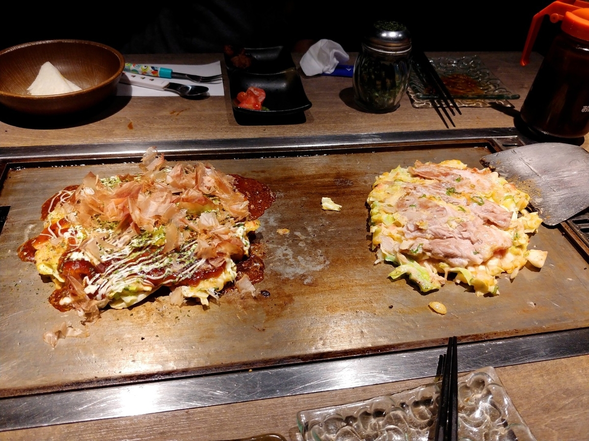 f:id:KAMP-Yokohama:20191219183929j:plain