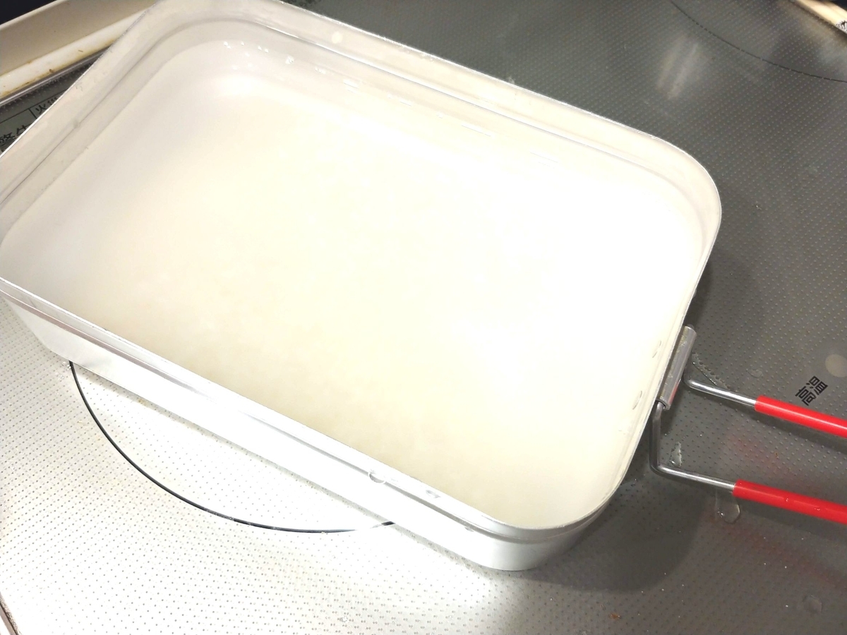 f:id:KAMP-Yokohama:20200413152423j:plain