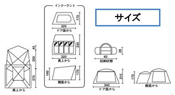 f:id:KAMP-Yokohama:20200419012208j:plain