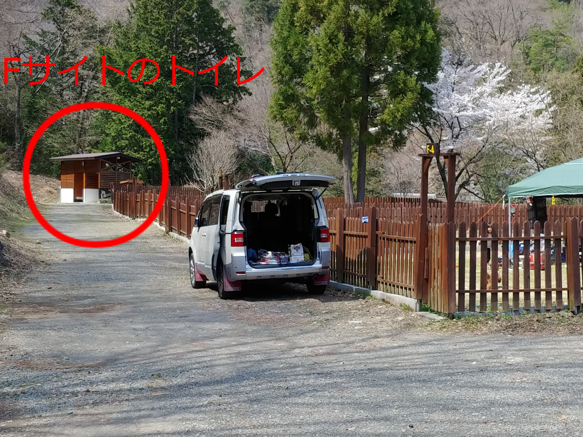 f:id:KAMP-Yokohama:20200425072159j:plain