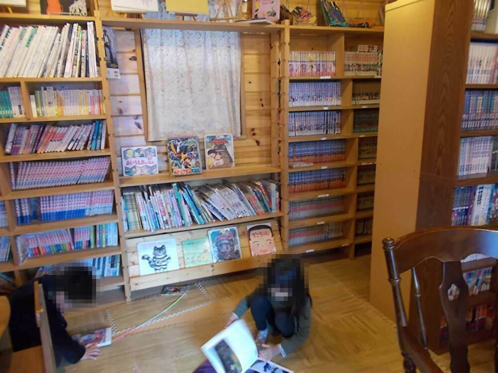 f:id:KAMP-Yokohama:20200425073752j:plain