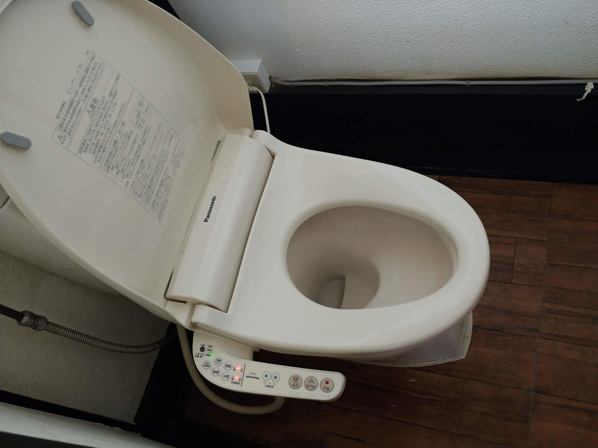 f:id:KAMP-Yokohama:20200425074239j:plain