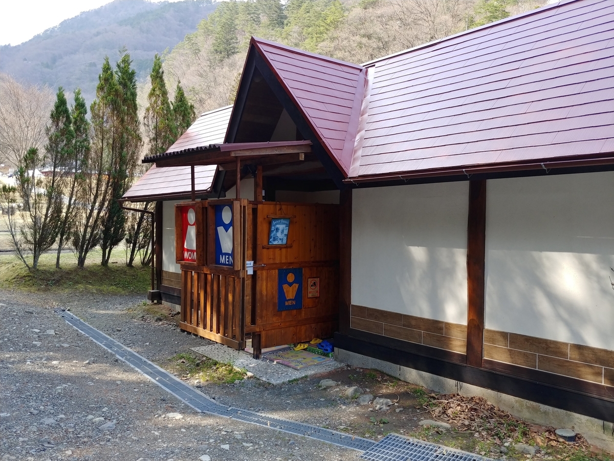 f:id:KAMP-Yokohama:20200425163131j:plain