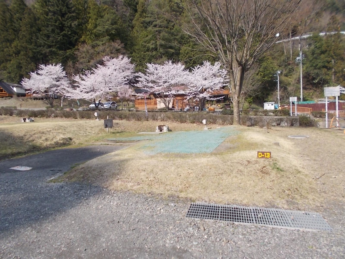 f:id:KAMP-Yokohama:20200425164835j:plain