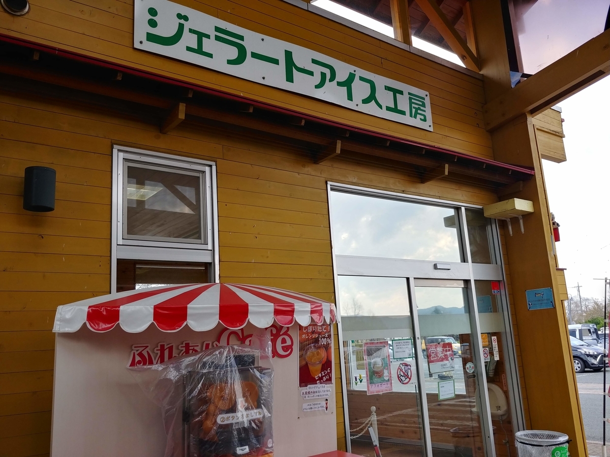 f:id:KAMP-Yokohama:20200430022421j:plain