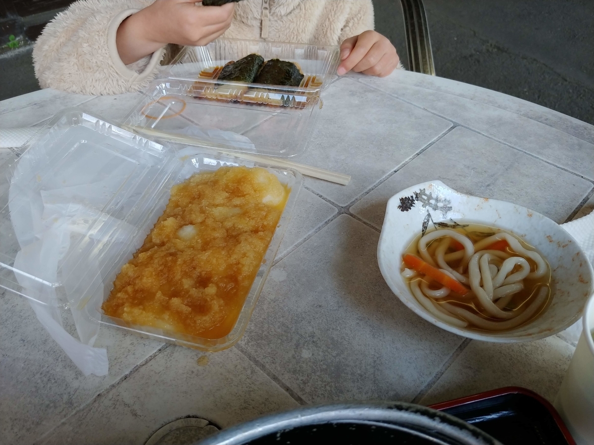 f:id:KAMP-Yokohama:20200430023643j:plain