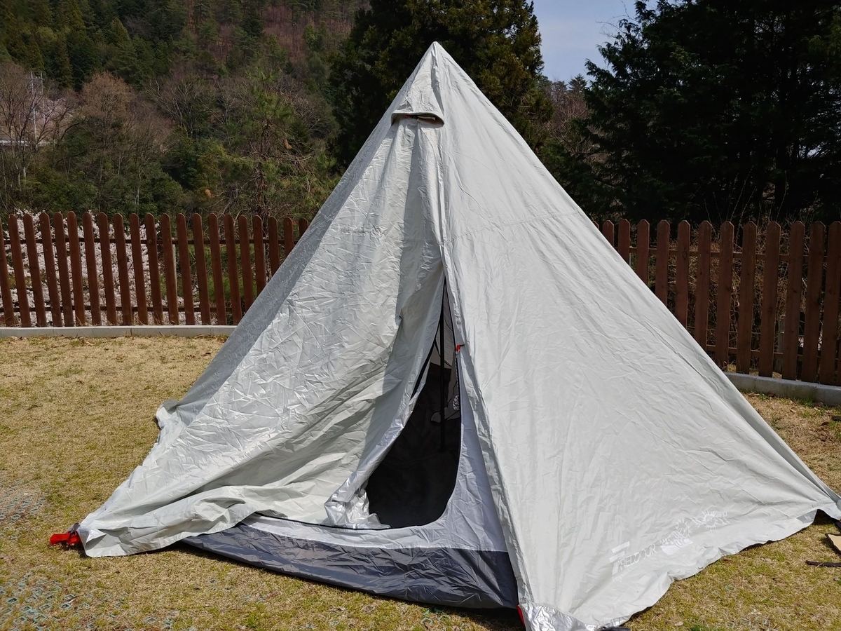 f:id:KAMP-Yokohama:20200509192646j:plain
