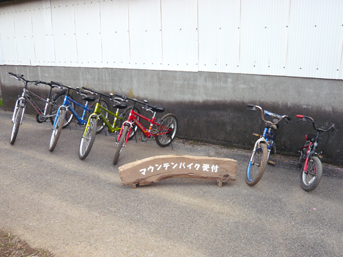 f:id:KAMP-Yokohama:20200518065419p:plain