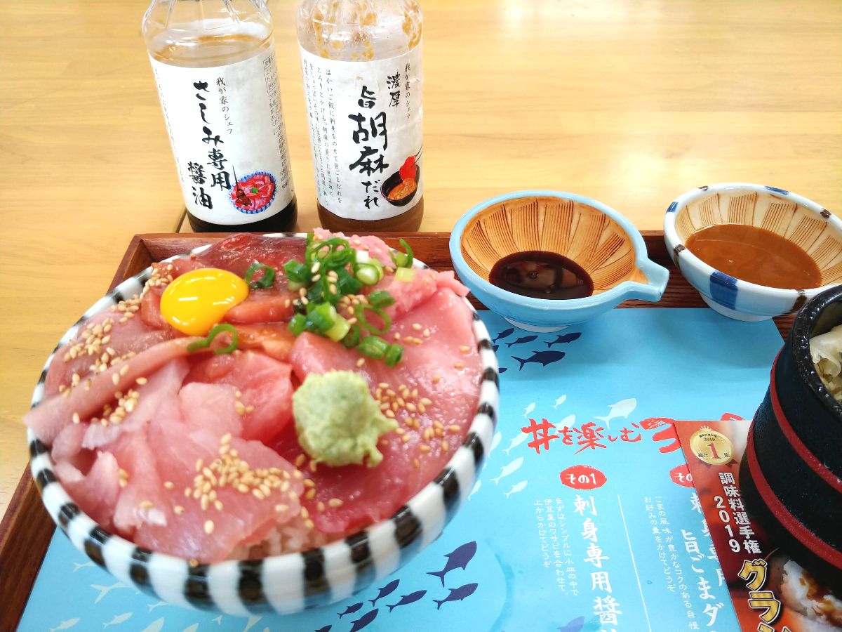 f:id:KAMP-Yokohama:20200627183239j:plain