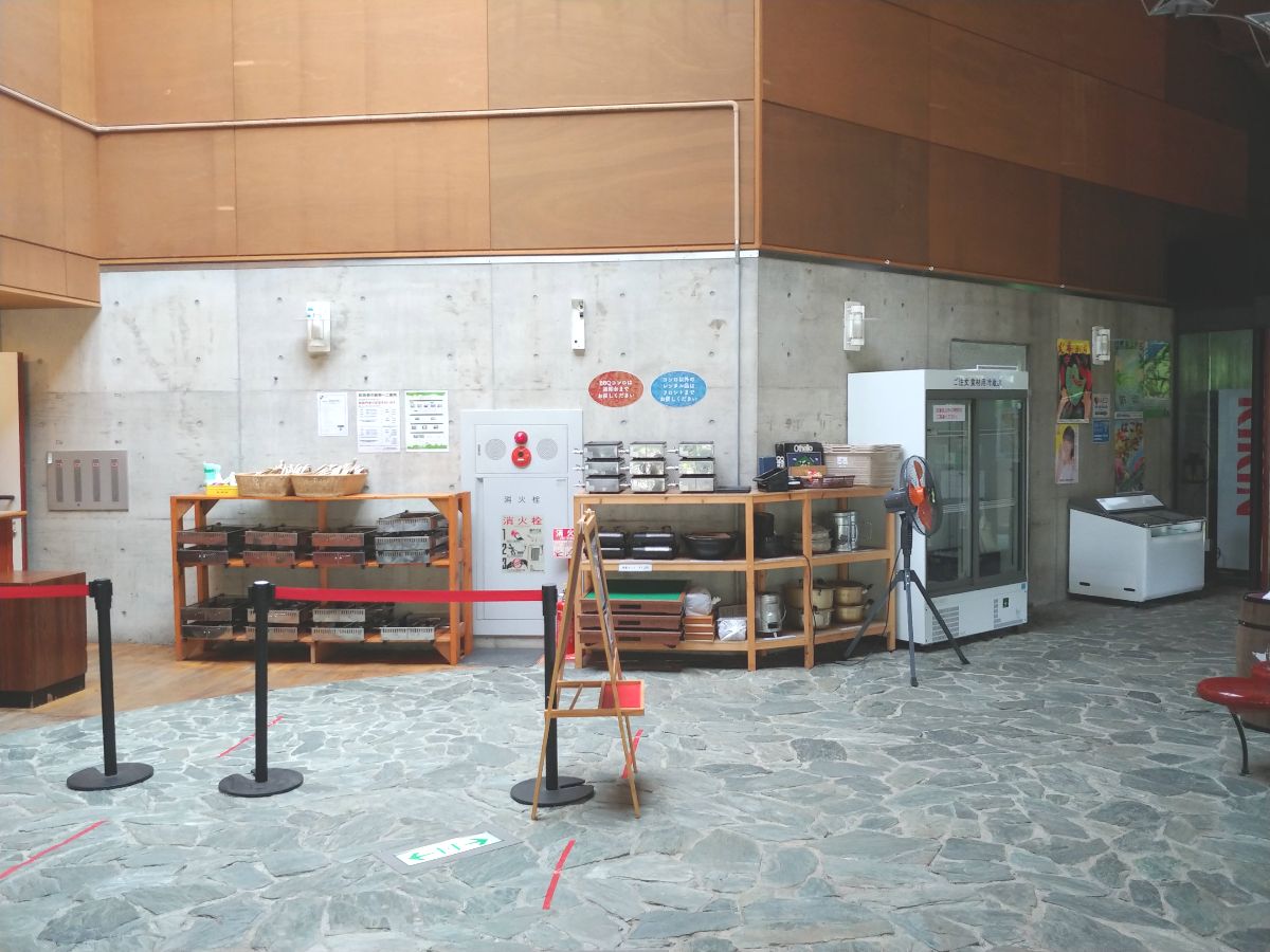 f:id:KAMP-Yokohama:20200628074427j:plain