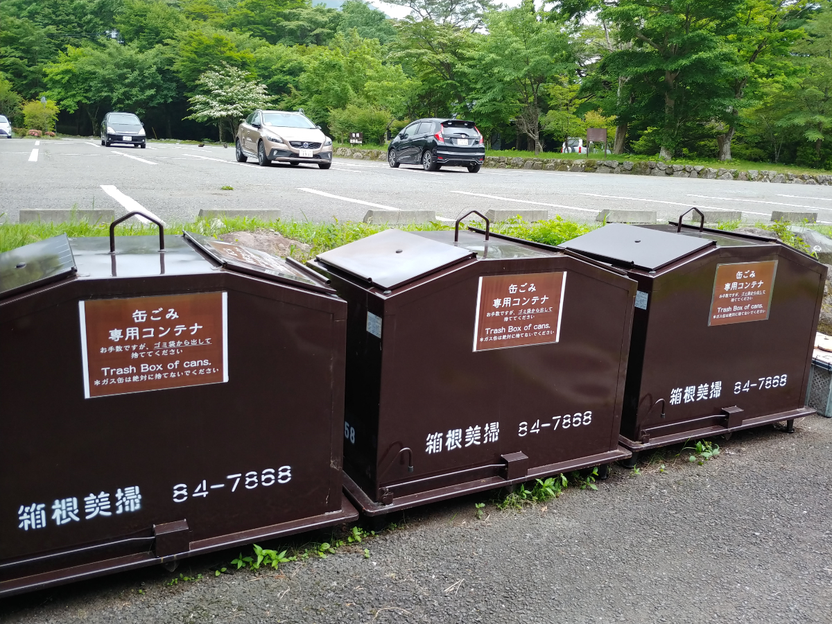 f:id:KAMP-Yokohama:20200628074843j:plain