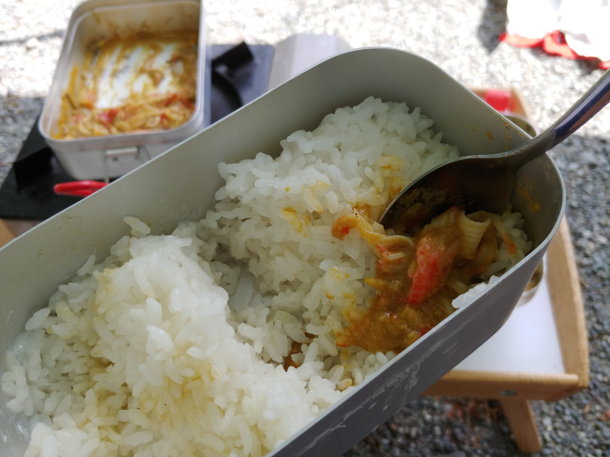 f:id:KAMP-Yokohama:20200628092326j:plain
