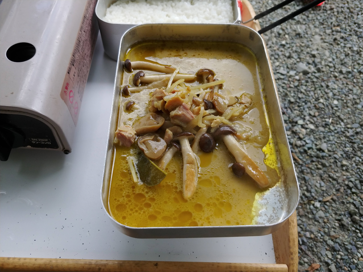 f:id:KAMP-Yokohama:20200628092523j:plain