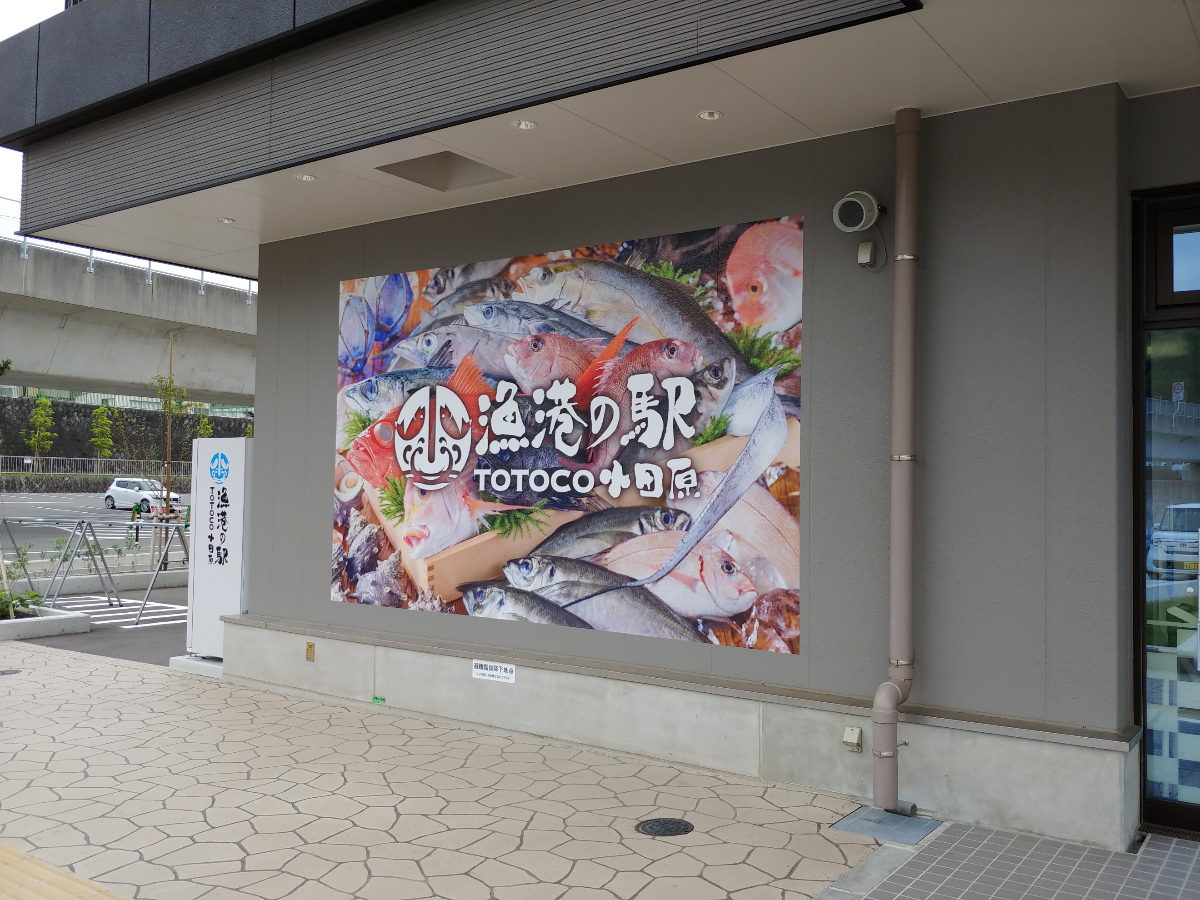 f:id:KAMP-Yokohama:20200628164601j:plain