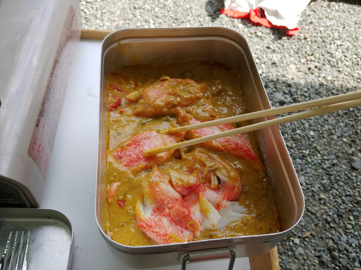 f:id:KAMP-Yokohama:20200628172644j:plain