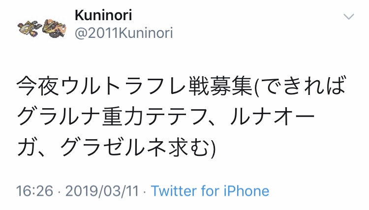 f:id:KAN0S0:20190424210907j:plain f:id:KAN0S0:20190424210907j:plain