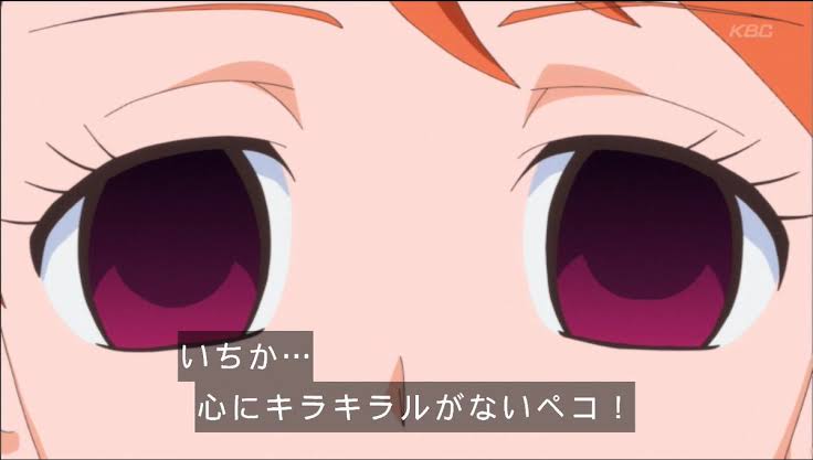 f:id:KAN0S0:20190425033922j:plain f:id:KAN0S0:20190425033922j:plain