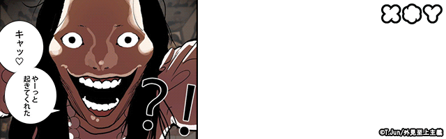 f:id:KAN3:20180214012503g:plain f:id:KAN3:20180214012503g:plain