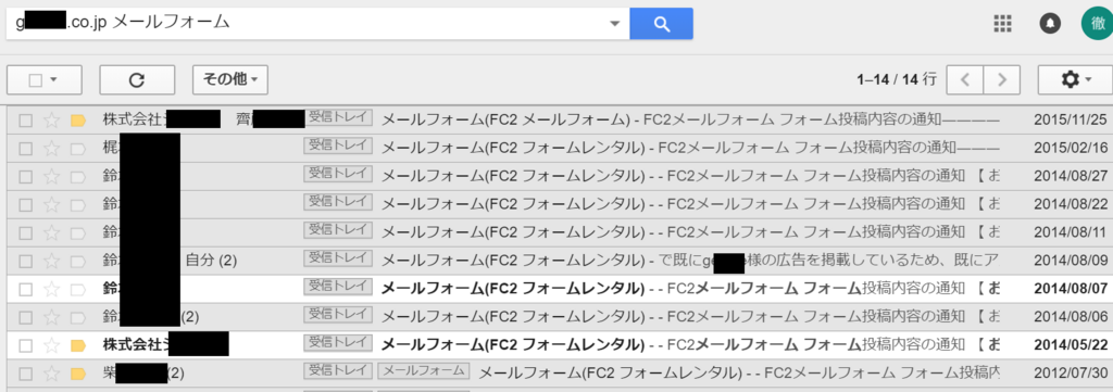 f:id:KAN3:20180414153214p:plain