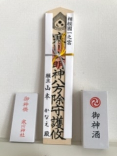 f:id:KANAPY:20171008192418j:image f:id:KANAPY:20171008192418j:image