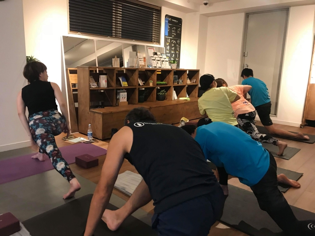 f:id:KANAYOGA:20180731190140j:plain