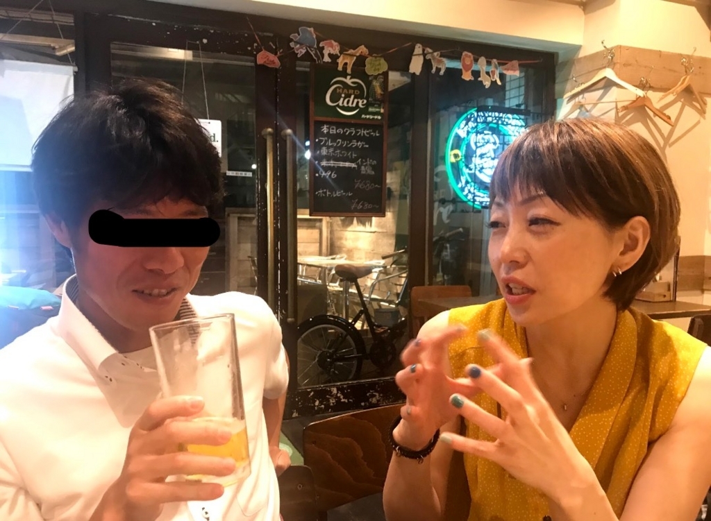 f:id:KANAYOGA:20180826061647j:plain f:id:KANAYOGA:20180826061647j:plain