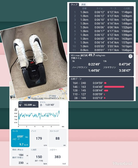 f:id:KANAYOGA:20181004235211j:image f:id:KANAYOGA:20181004235211j:image