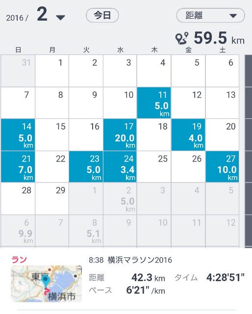 f:id:KANAYOGA:20181024202307j:image