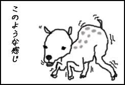 f:id:KANAYOGA:20181110113643j:image f:id:KANAYOGA:20181110113643j:image