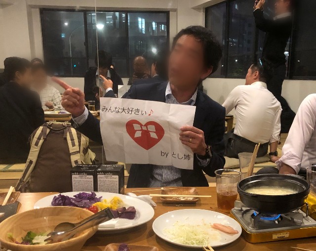f:id:KANAYOGA:20181209085446j:image f:id:KANAYOGA:20181209085446j:image