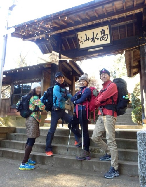 f:id:KANAYOGA:20181230212455j:image f:id:KANAYOGA:20181230212455j:image