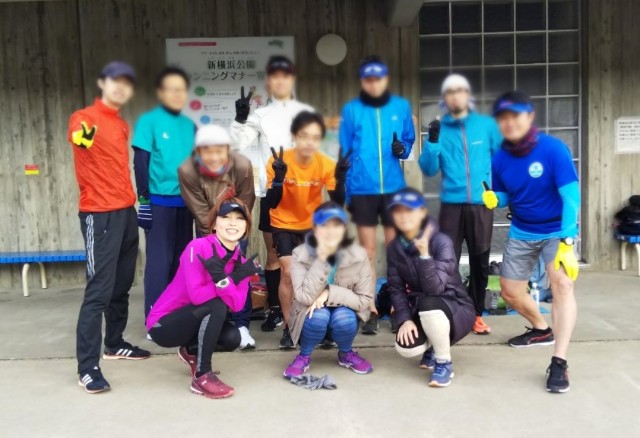 f:id:KANAYOGA:20190114065504j:image f:id:KANAYOGA:20190114065504j:image