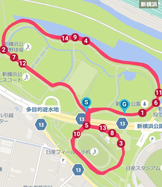 f:id:KANAYOGA:20190114071850j:image f:id:KANAYOGA:20190114071850j:image