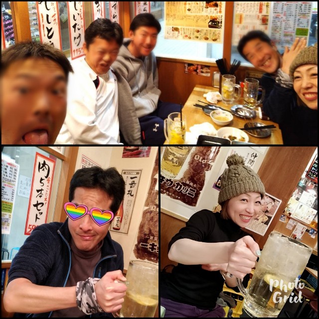 f:id:KANAYOGA:20190205090655j:image