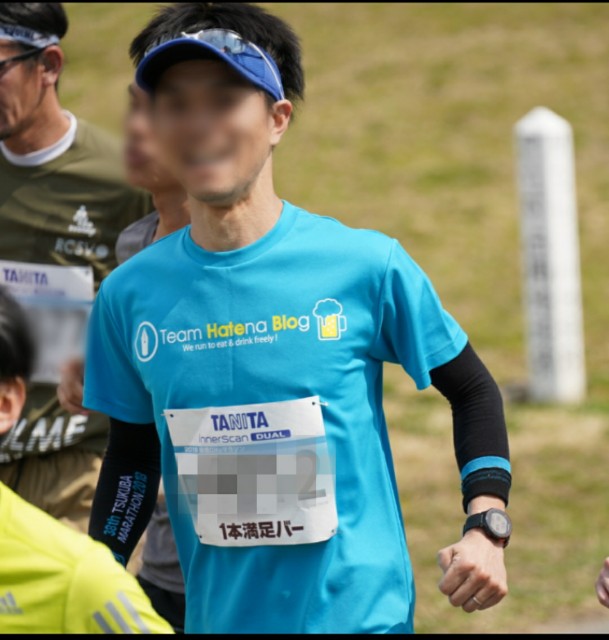 f:id:KANAYOGA:20190318061939j:image