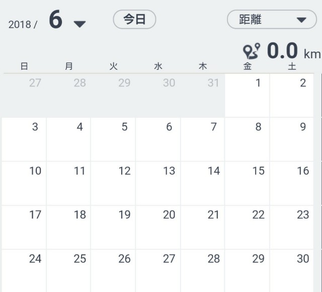 f:id:KANAYOGA:20190404131400j:image f:id:KANAYOGA:20190404131400j:image