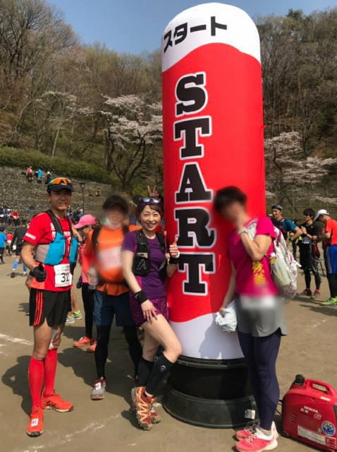f:id:KANAYOGA:20190408074630j:image f:id:KANAYOGA:20190408074630j:image